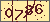 点击刷新