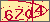 点击刷新