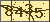 点击刷新