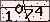 点击刷新