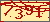 点击刷新