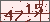 点击刷新