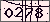 点击刷新