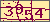 点击刷新
