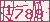 点击刷新