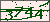 点击刷新