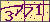 点击刷新
