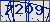 点击刷新
