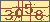 点击刷新