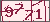 点击刷新