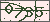 点击刷新