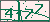 点击刷新