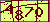 点击刷新